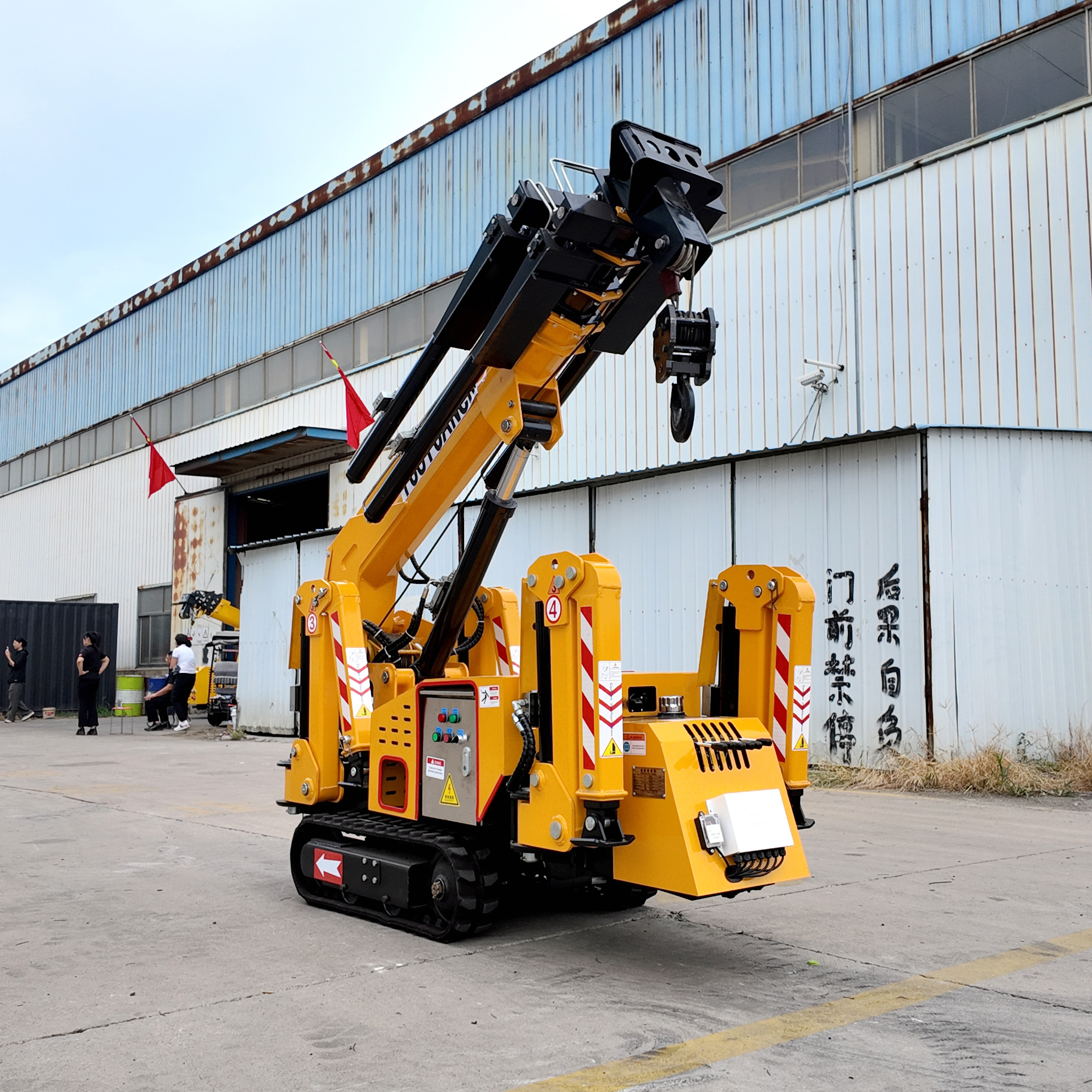 crawler spider crane (复制) crawler spider crane (复制)