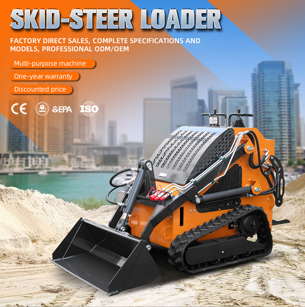 skid steer loader