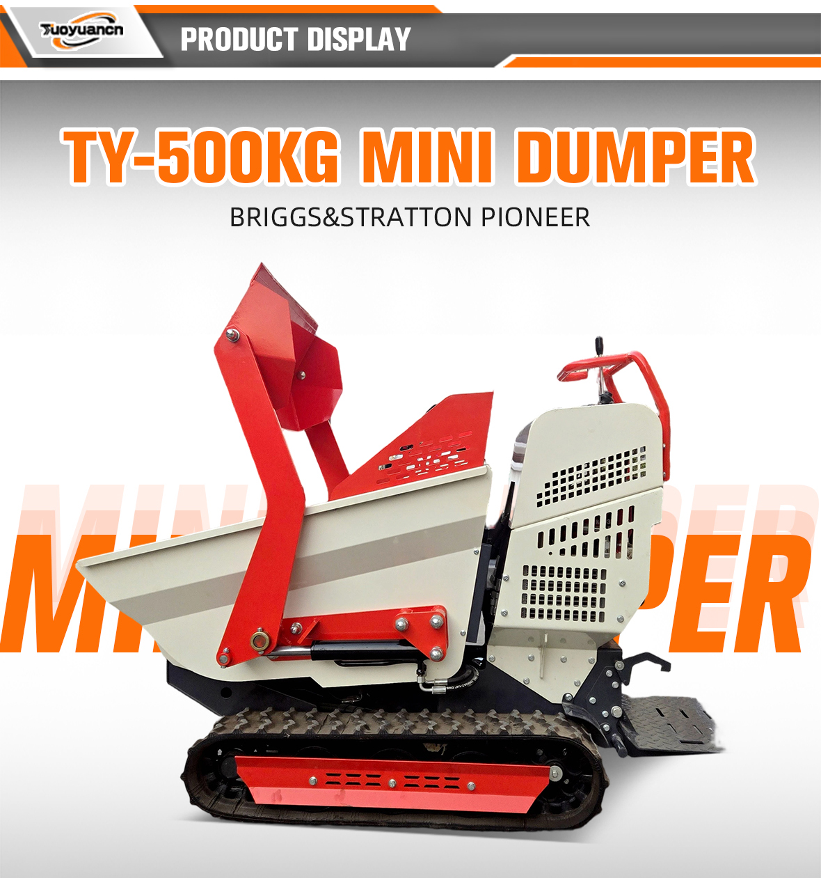 mini dumper